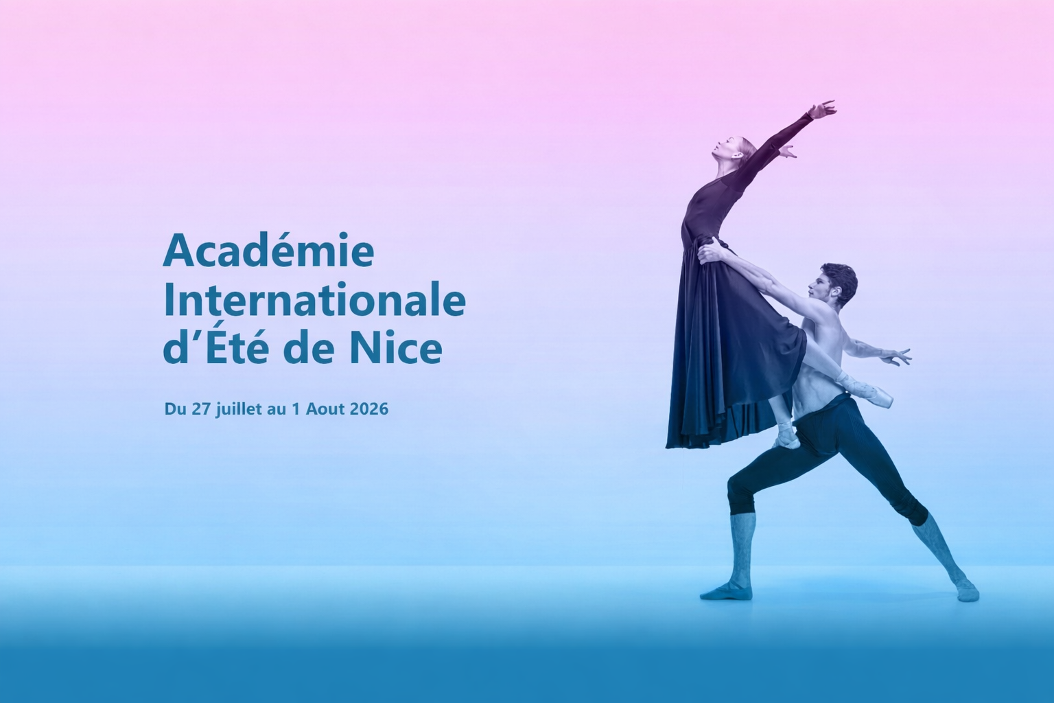 국제 무용 워크숍